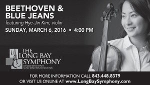 ad for March 6 2016 concert